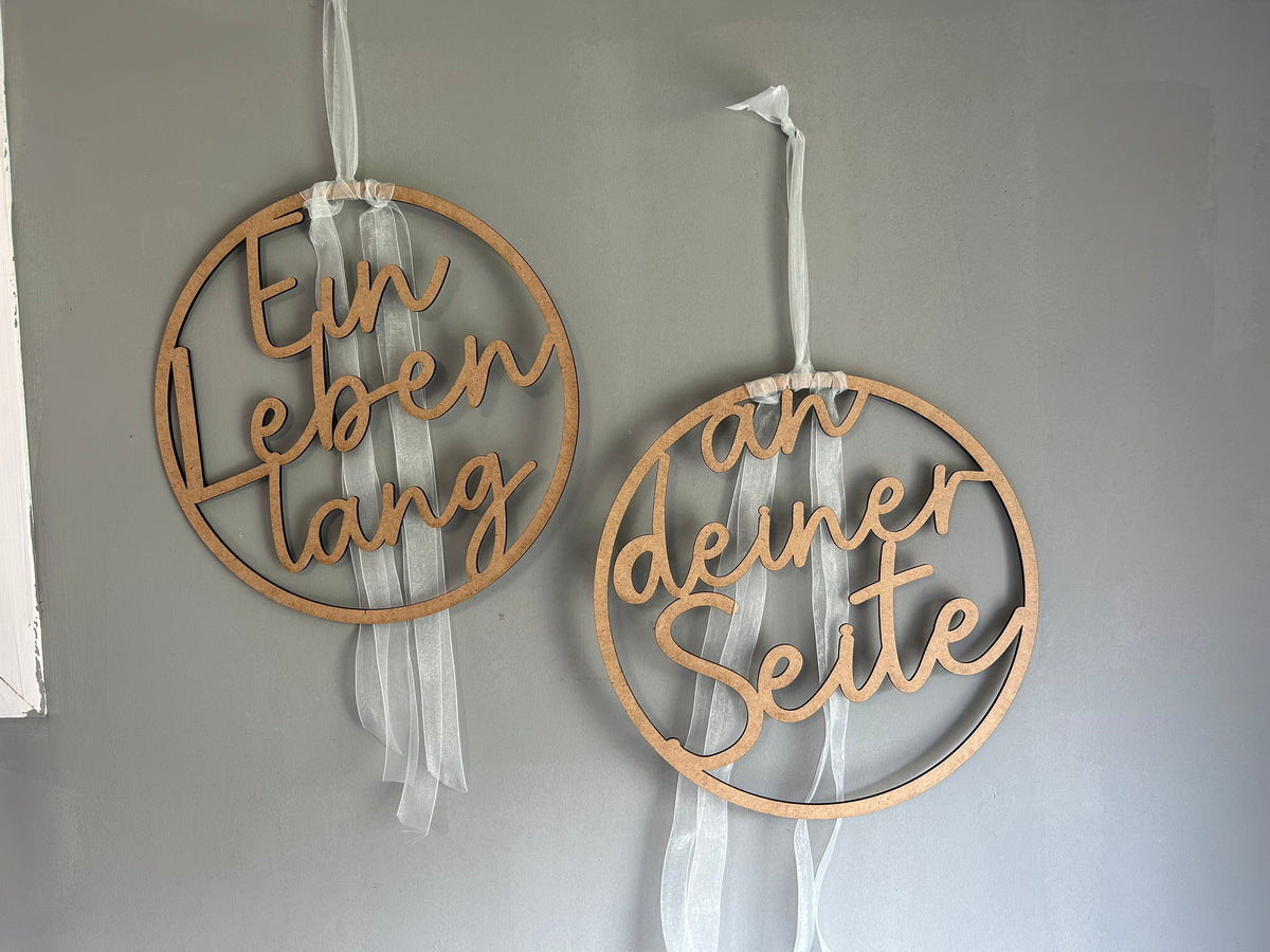 2 Aros “para toda la vida” + “a tu lado”